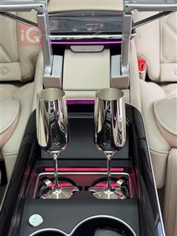 Mercedes-Benz S-Class Maybach